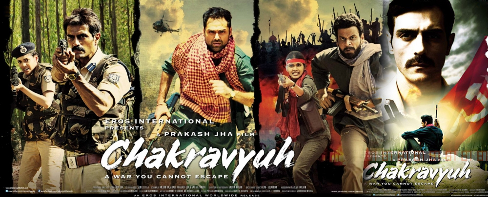chakravyuh