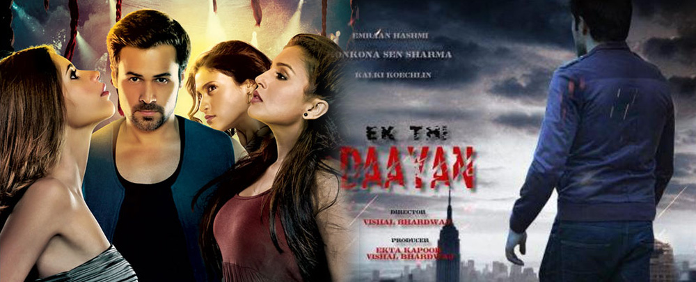 ek-thi-daayan