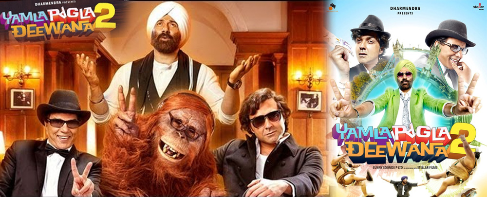 yamla-pagla-deewana-2
