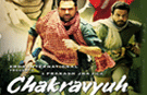 chakravyuh