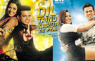 dil tainu karda