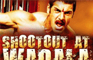 shoot-at-wadala